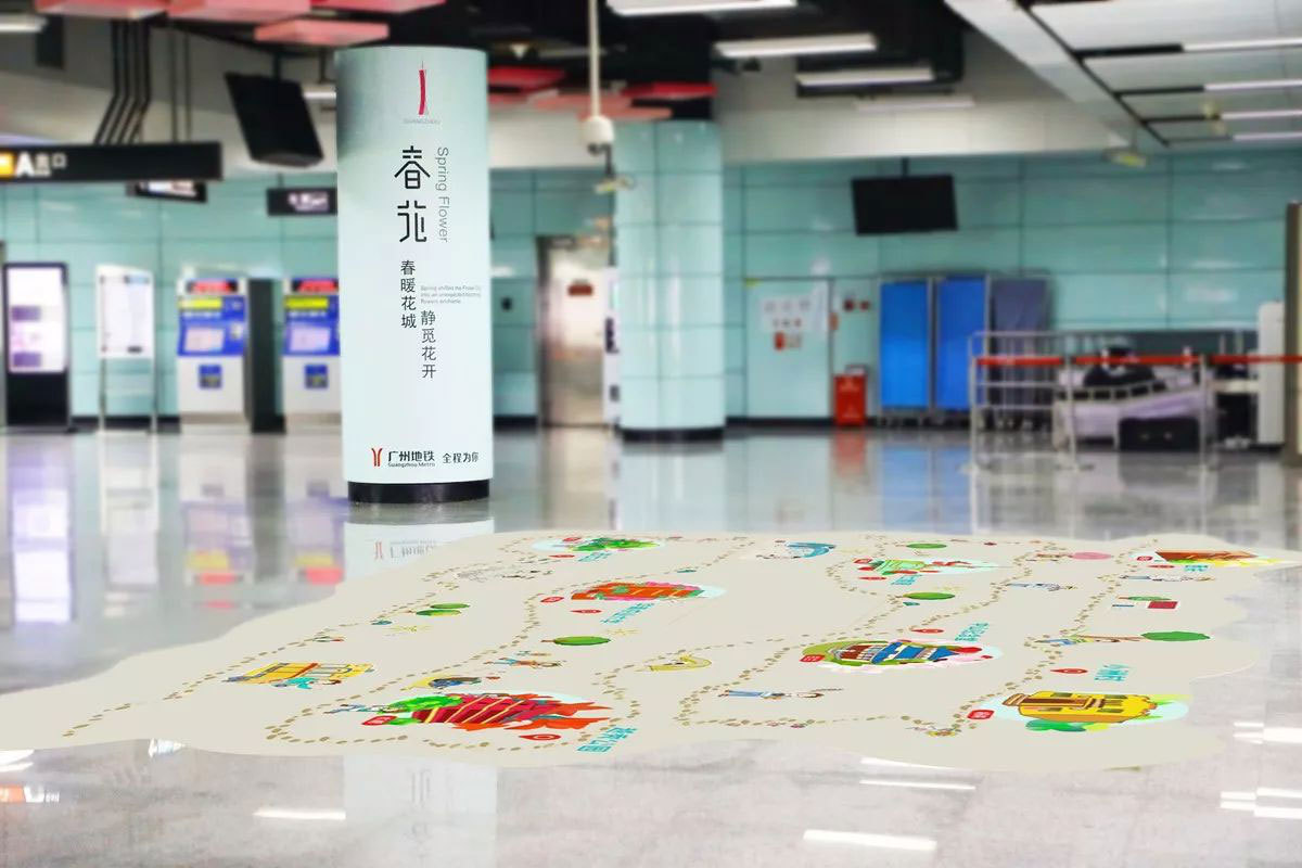 《财富》论坛进驻羊城，同洲献礼“步步生花”